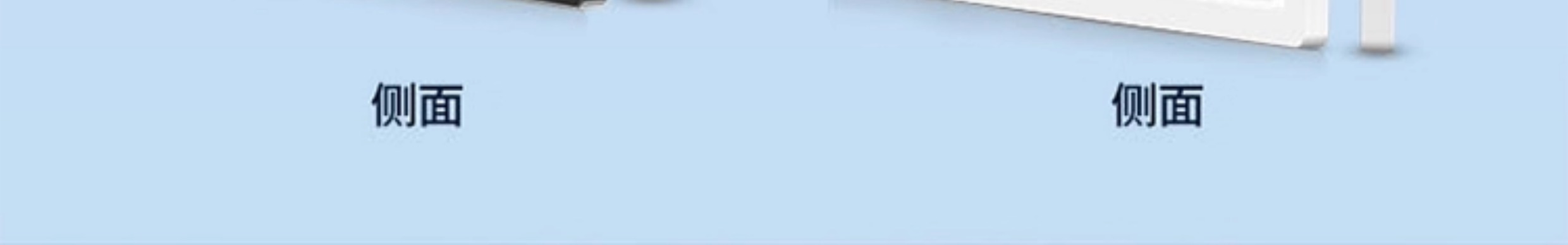 研显触控G3AESOP工业触摸屏产品实拍图