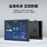 研显触控G3A工控触摸一体机采用金属机身，坚固耐磨，使用蜂窝式主动散热设计，散热更高效运行更稳定