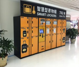 智能储物机柜越来越“聪明”？安卓工控一体机功为什么不可没！