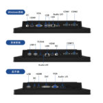 研显触控G2工控触摸屏兼容市面上90%的接口并支持定制，满足不同使用场景的需求