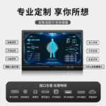 研显触控G3D刷卡刷脸多功能工控一体机支持屏幕定制、模块定制、接口定制等个性化定制服务