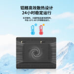 研显触控G1A嵌入式工控一体机采用铝鳍高效散热设计，24小时稳定运行