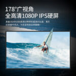研显触控A2商用壁挂广告机支持178度广视角，具备1080P高清分辨率，超高对比度，真实还原细节亮点，为您呈现高品质视频图像