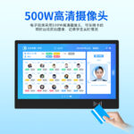 研显触控A3电子班牌触摸一体机内置500W高清摄像头，可在刷卡的同时自动抓拍图像，记录学生或员工实时情况