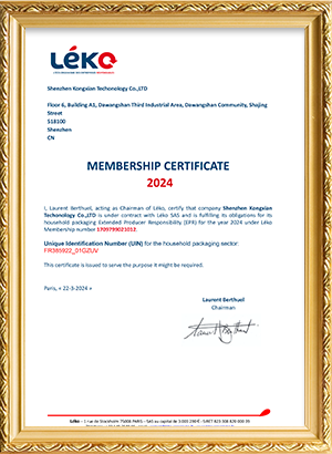 leka membership certificate