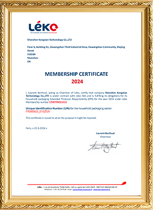 leka membership certificate 1