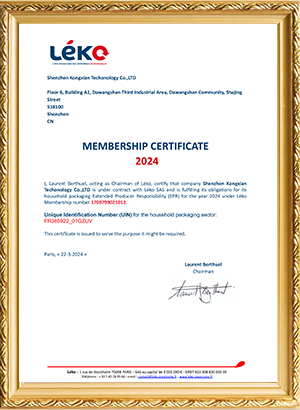 leka membership certificate 2