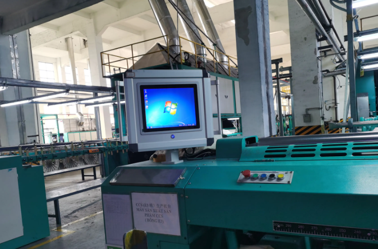 研显触控G1嵌入式工控一体机