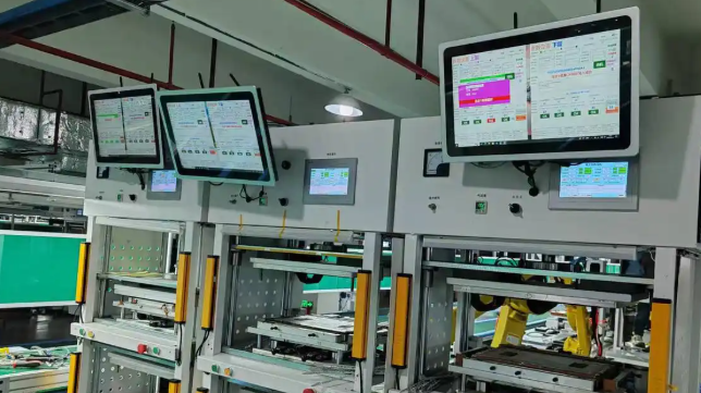 研显触控G1嵌入式工控一体机