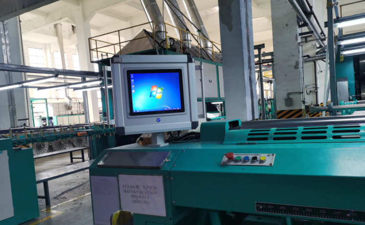 研显触控G1嵌入式工控一体机