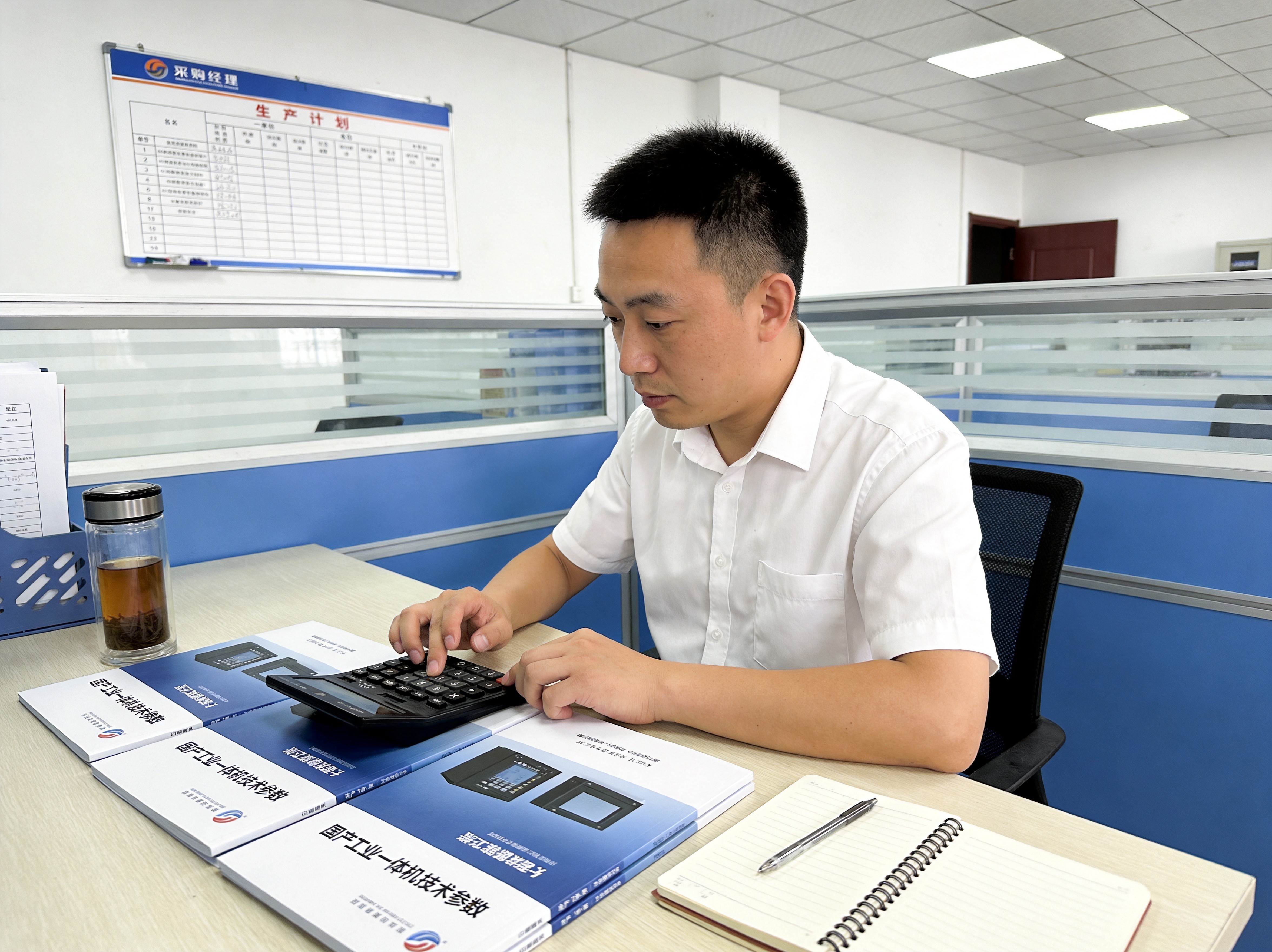 铝合金压铸全封闭无风扇工业一体机安装在控制机柜上 铝合金压铸全封闭无风扇工业一体机特写