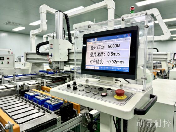 新能源产线工业级触控一体机多场景部署与选型对比的工程实践